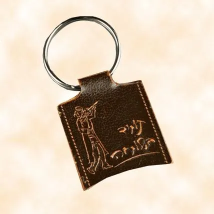 Genuine Leather Personalized Keychains