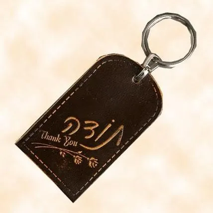 Genuine Leather Personalized Keychains